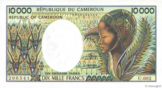 Cameroon 10.000 Francs, 1983-1990 obverse