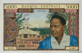 Cameroon 5.000 Francs, 1962 obverse