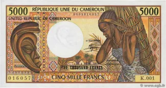 Cameroon 5.000 Francs, 1981 obverse