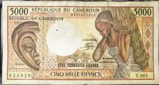 Cameroon 5.000 Francs, 1984-1992 obverse