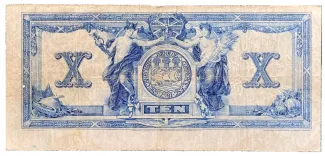 Canada 10 Dollars, 1917 reverse