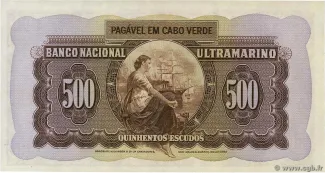 Cape Verde 500 Escudos, 1958 reverse