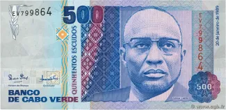Cape Verde 500 Escudos, 1989 image