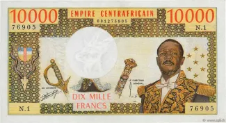Central African Republic 10.000 Francs, 1978 image