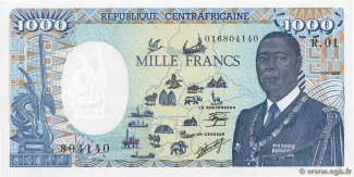 Central African Republic 1.000 Francs, 1985 image
