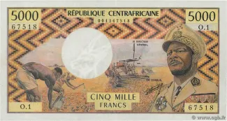Central African Republic 5.000 Francs, 1974 image