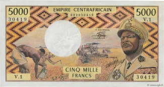 Central African Republic 5.000 Francs, 1979 image