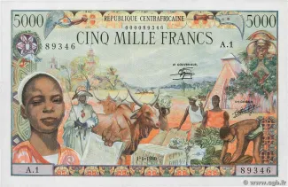 Central African Republic 5.000 Francs, 1980 image