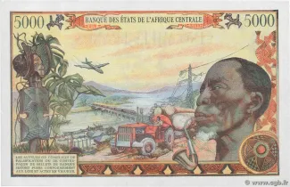 Central African Republic 5.000 Francs, 1980 reverse