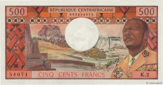 Central African Republic 500 Francs, 1974 image