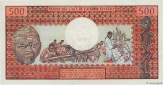 Central African Republic 500 Francs, 1974 reverse