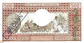 Central African Republic 500 Francs, 1978 P-5 reverse