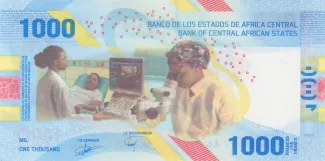 Central African States 1.000 Francs, 2020 reverse