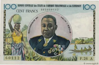 Central African States 100 Francs, 1961 image
