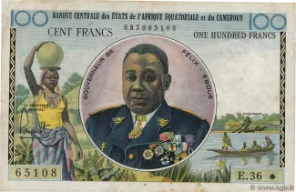 Central African States 100 Francs, 1961 image