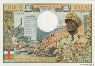 Central African States 10.000 Francs, 1968 image