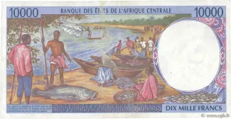 Central African States 10.000 Francs, 1994-2002 reverse
