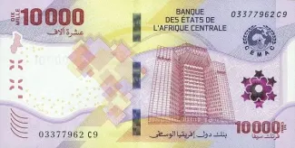 Central African States 10.000 Francs CFA, 2020 image