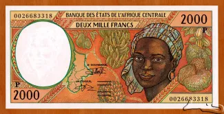 Central African States 2.000 Francs, 2002 image
