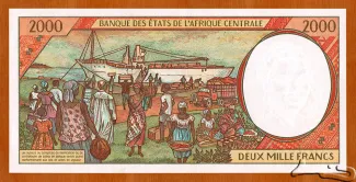 Central African States 2.000 Francs, 1993-2002 reverse