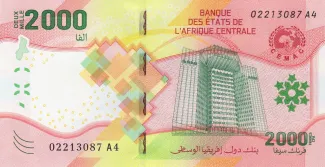 Central African States 2.000 Francs, 2020 image