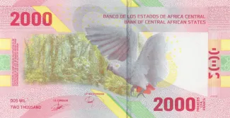 Central African States 2.000 Francs, 2020 reverse