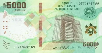 Central African States 5.000 Francs, 2020 image