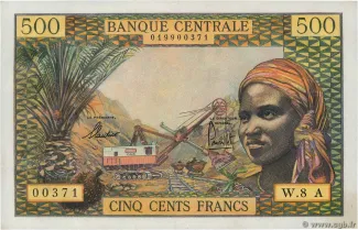 Central African States 500 Francs, 1963 image