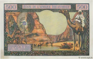 Central African States 500 Francs, 1963 reverse