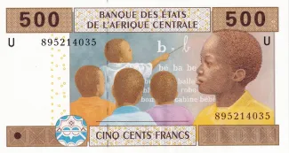 Central African States 500 Francs, 2021 image