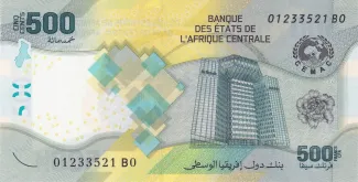 Central African States 500 Francs, 2020 image