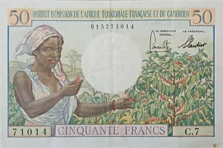 Central African States 50 Francs, 1957 image