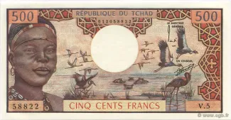 Chad 500 Francs, 1978 obverse