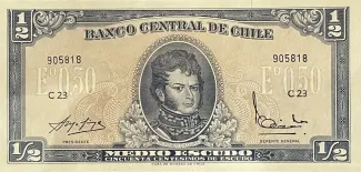 Chile 0 Escudo, 1970 image