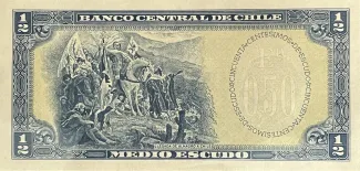 Chile 0 Escudo, 1962-1975 reverse