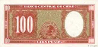 Chile 100 Pesos, 1958-1959 reverse