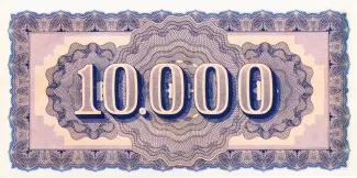 Chile 10.000 Pesos, 1932 reverse