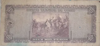 Chile 10.000 Pesos, 1947-1959 reverse