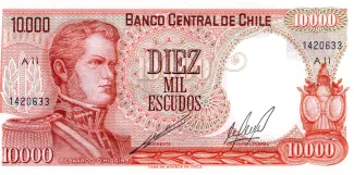 Chile 10.000 Escudos, 1975 image