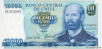 Chile 10.000 Pesos, 1994 image