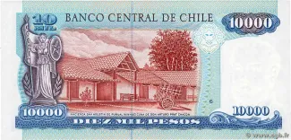 Chile 10.000 Pesos, 1989-1994 reverse