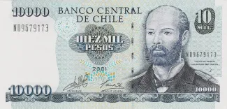 Chile 10.000 Pesos, 2008 image