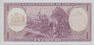 Chile 1 Escudo, 1962-1973 reverse