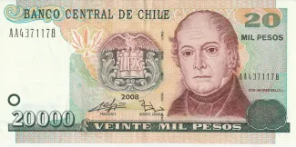 Chile 20.000 Pesos, 2008 image