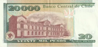 Chile 20.000 Pesos, 1998-2008 reverse