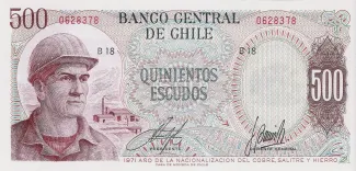 Chile 500 Escudos, 1971 P-144 obverse