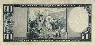 Chile 500 Pesos, 1947-1959 reverse