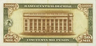 Chile 50.000 Pesos, 1958-1959 reverse