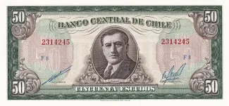 Chile 50 Escudos, 1973 image