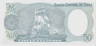 Chile 50 Pesos, 1975-1981 reverse